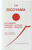 Dictionnaire Le DICOYAMA