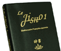 Le JISHO1: Dictionnaire francais - japonais